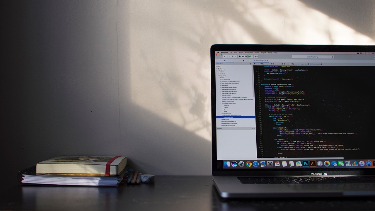 Oracle Apps R12 Technical: Essential Skills & Trends