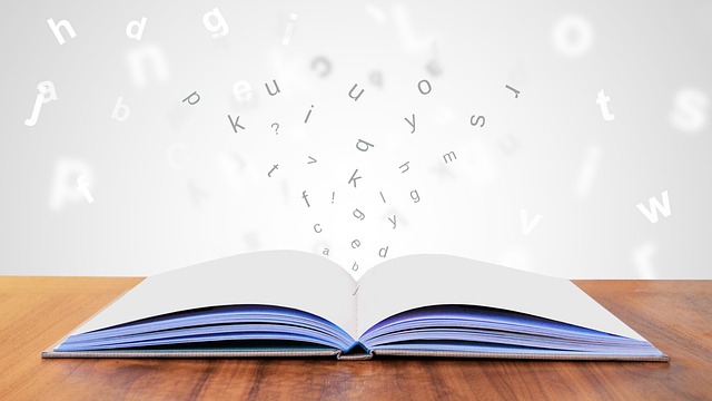 2. The Elements of Statistical Learning (ESL)